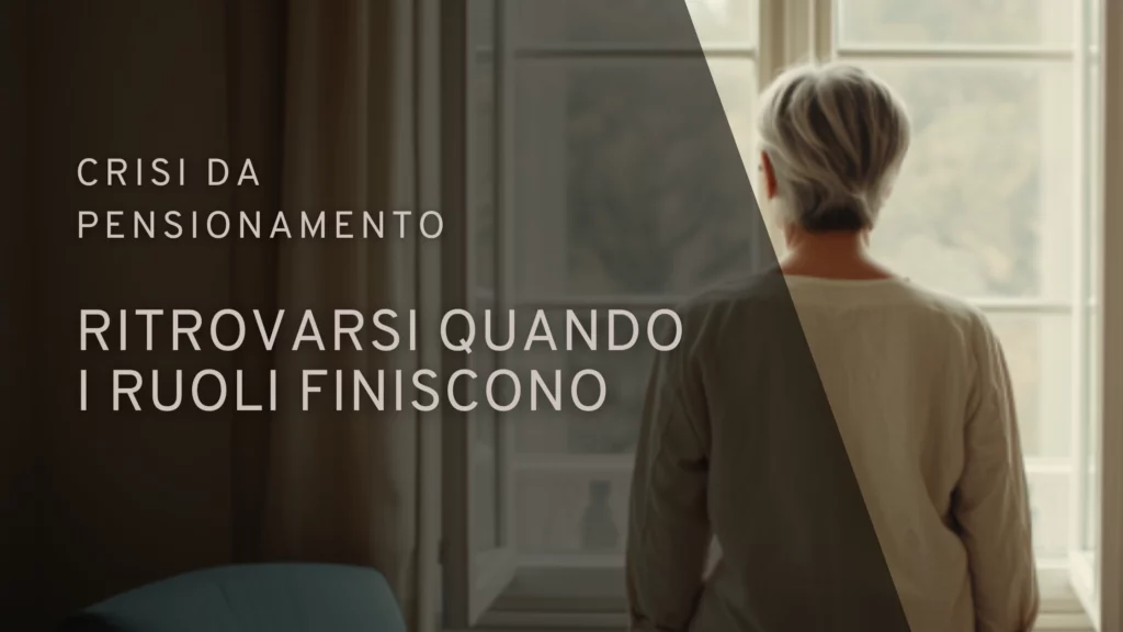 Donna alla finestra il primo giorno dopo il pensionamento | Sabrina Papola