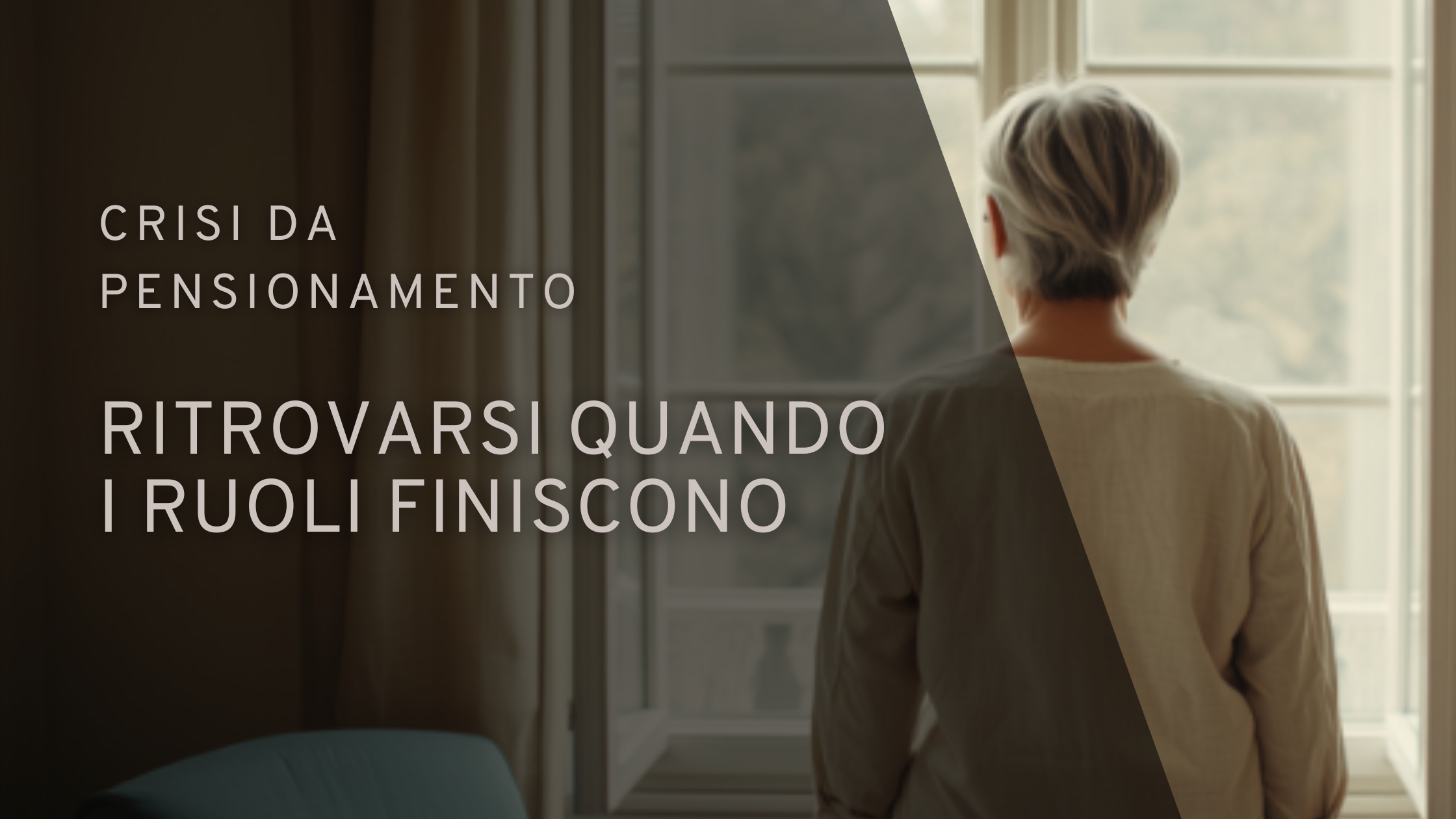 Donna alla finestra il primo giorno dopo il pensionamento | Sabrina Papola